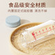 梦呵玻璃储奶瓶婴儿冰箱母乳专用宝宝PPSU保鲜瓶储存罐密封大容量