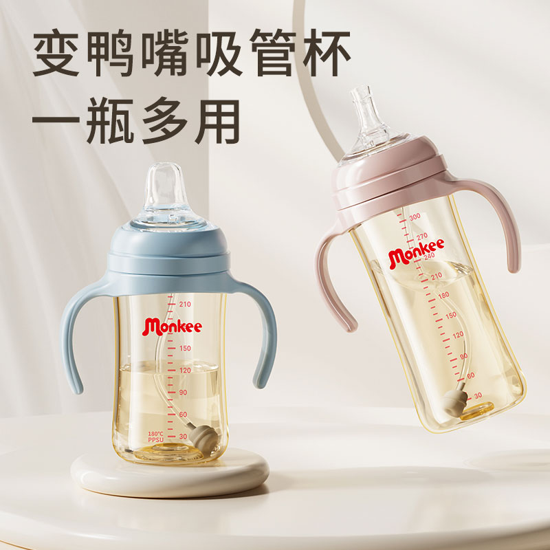 梦呵储奶瓶玻璃PPSU适配贝亲奶嘴新生儿大容量冰箱专用母乳保鲜瓶 - 图3