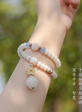 速发白玉菩提根手串菩提子原籽手持莲花手链文玩盘玩手把件佛珠