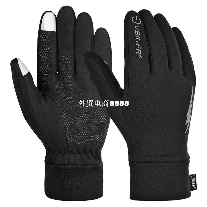 速发Win Warm Gloves Professional Touch Screen Gloves S-图3