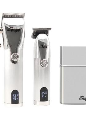 现货速发推剪头理髲器电油推子雕刻发廊渐层白光头复用店静音