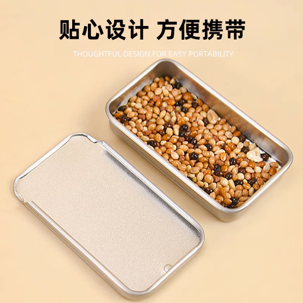 Parrot Training Bird Food Box Tiger Skin Peony Black Phoenix Get Started