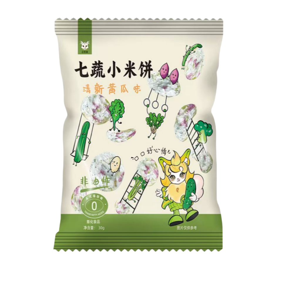 【N元任选10件】新品7蔬米饼清新黄瓜味非油炸零食薄脆清爽