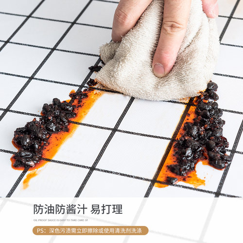 桌布防水防油免洗pvc塑料简约餐桌布网红ins格子轻奢高级感茶几垫 - 图1