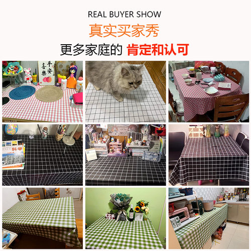 桌布防水防油免洗pvc塑料简约餐桌布网红ins格子轻奢高级感茶几垫 - 图3