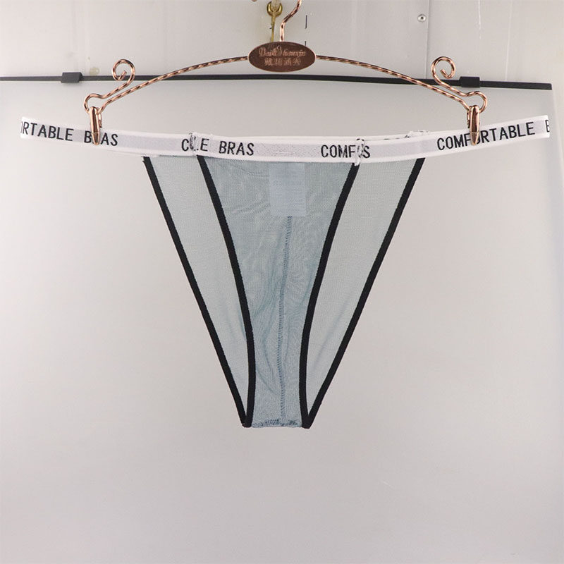 内裤男透明网纱时尚蕾丝三角裤低腰无痕舒适透气性感速干T丁字裤,淘宝优惠券,粉丝福利购,淘宝优惠卷