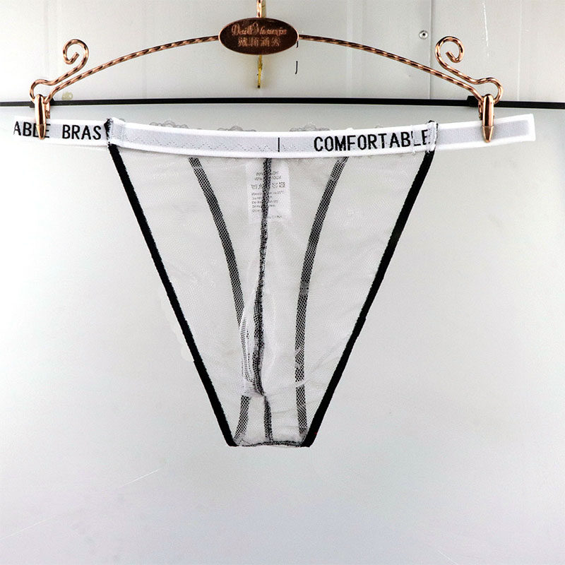 内裤男透明网纱时尚蕾丝三角裤低腰无痕舒适透气性感速干T丁字裤,淘宝优惠券,粉丝福利购,淘宝优惠卷