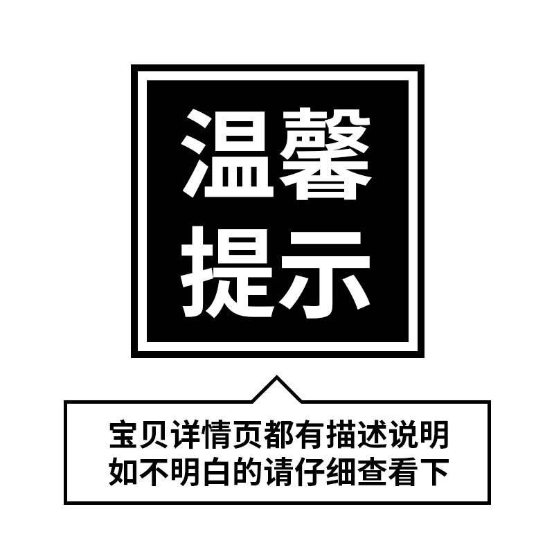 2022全家福亲子秀禾服PSD模板新PS排版竖版古装新年红装素材 - 图2