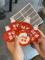 Scrape Creative Scraping Rabbit Dragon Lovers Handwritten Reward Game Cards Cartoon Scrape Card for Spring Festival New Years Homemade Lucky Draw