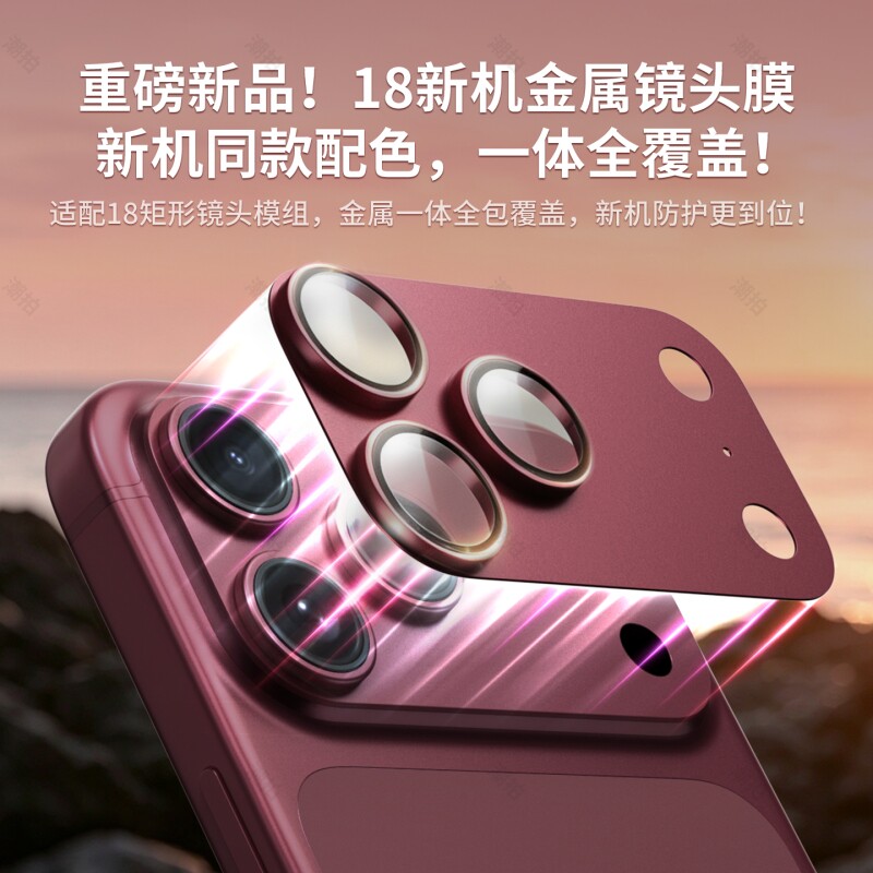 图 3