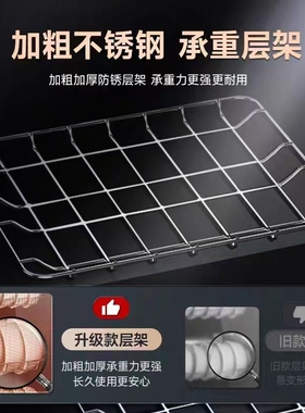 消毒柜家用小型立式桌面台式