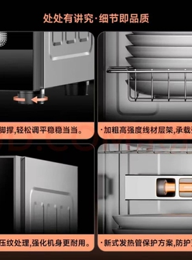 新款消毒柜家用商用饭店立式不锈钢厨房台式消毒烘干碗柜餐具高温