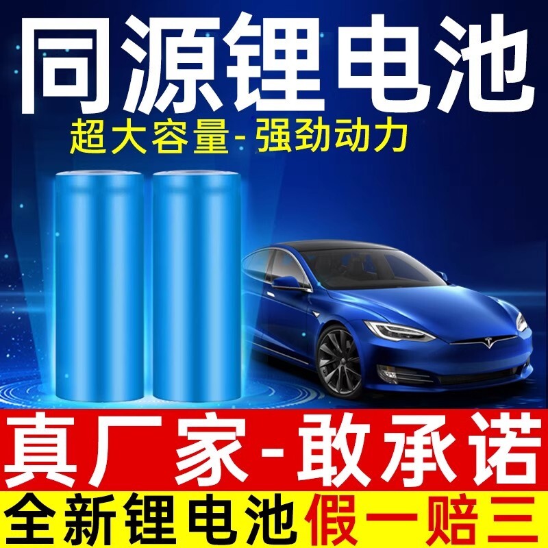 图 4