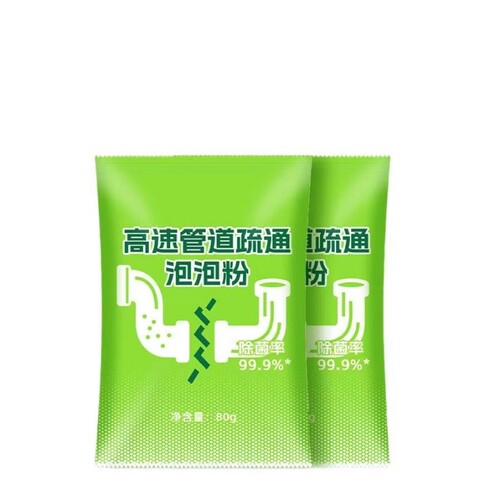 【喜刷王】高速管道疏通剂泡泡粉强力溶解地漏下水道厕所油污马桶 - 图3