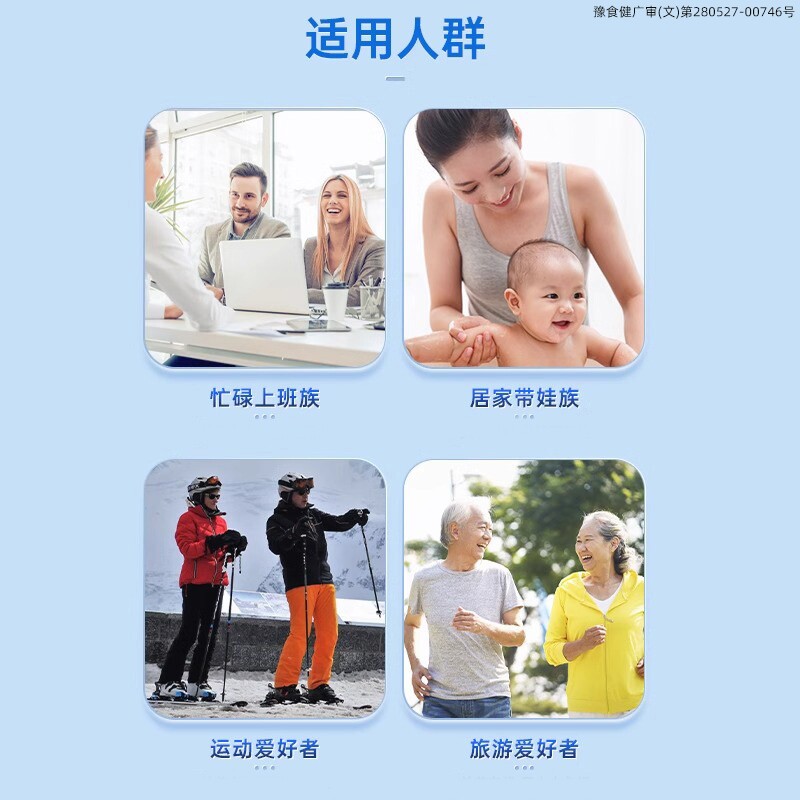 图 4