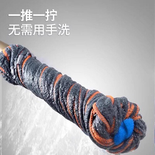 免手洗自拧水拖把2026新款家用老式拖布棉线懒人墩布拖地神器吸水 - 图0