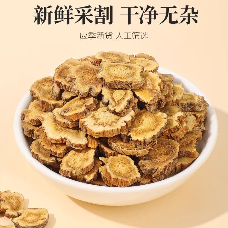 图4