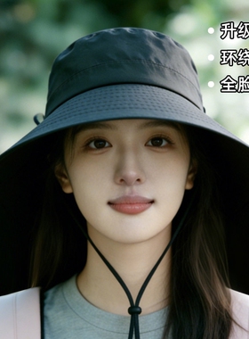 2026新款帽子女款户外徒步防晒帽