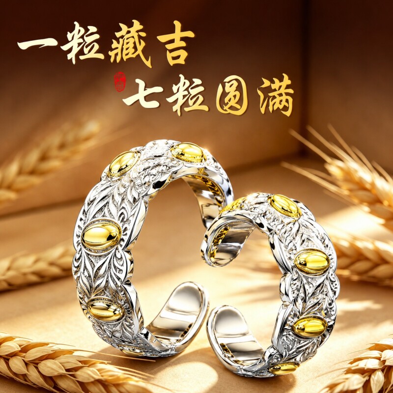 图 4