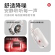 2026新款头戴式耳机主动降噪蓝牙无线电脑耳麦游戏电竞有线接口