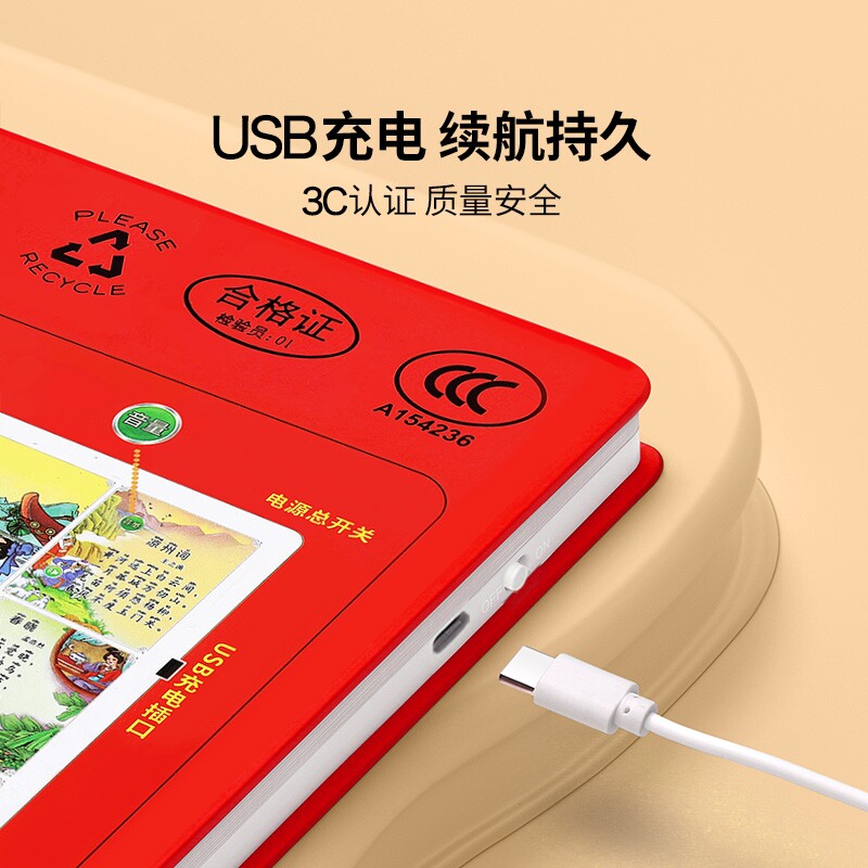 图5
