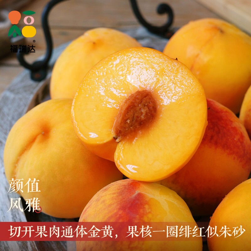 图4