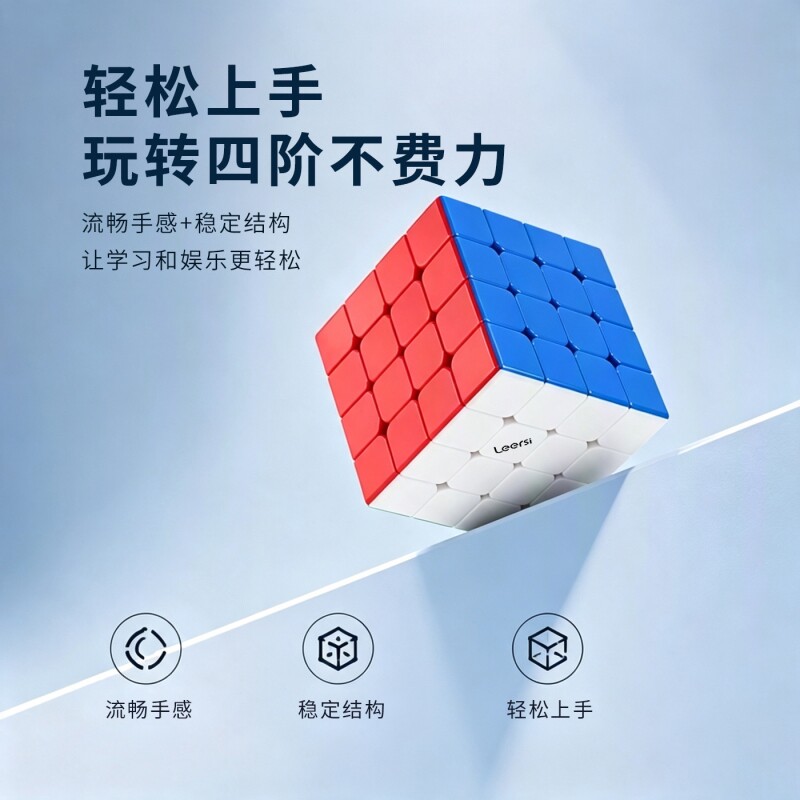 图5