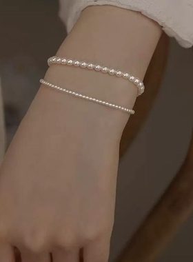 珍珠手链女新款可叠戴百搭