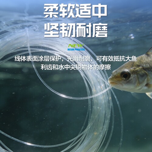 大G路亚正品专用碳线前导子线耐磨强拉力隐行海钓鱼线主线碳素 - 图3