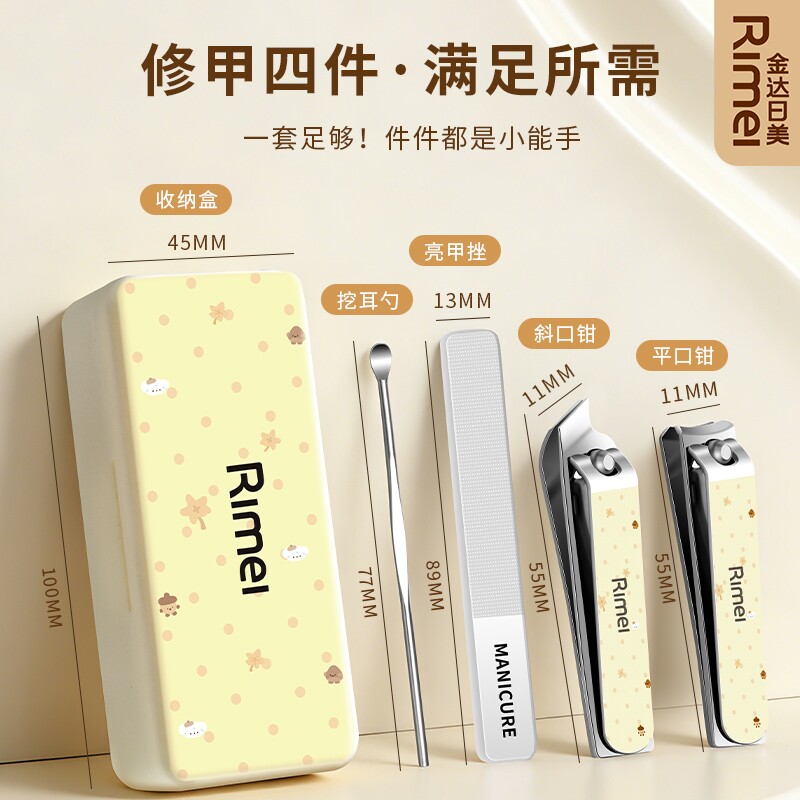 图5