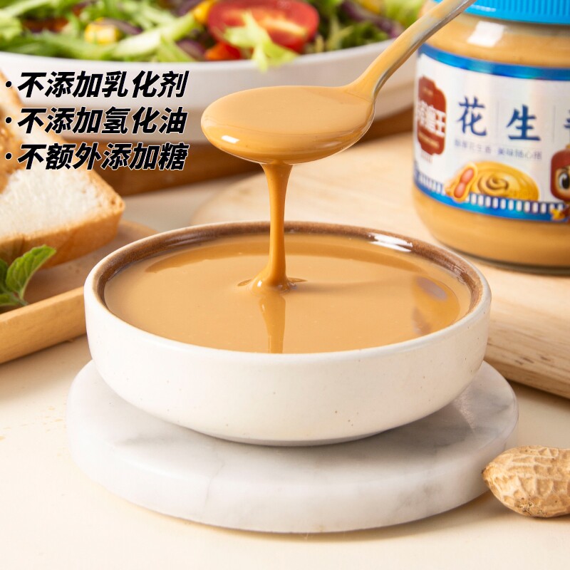 图 2