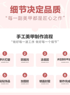 蓝色豹纹长款显手长美甲