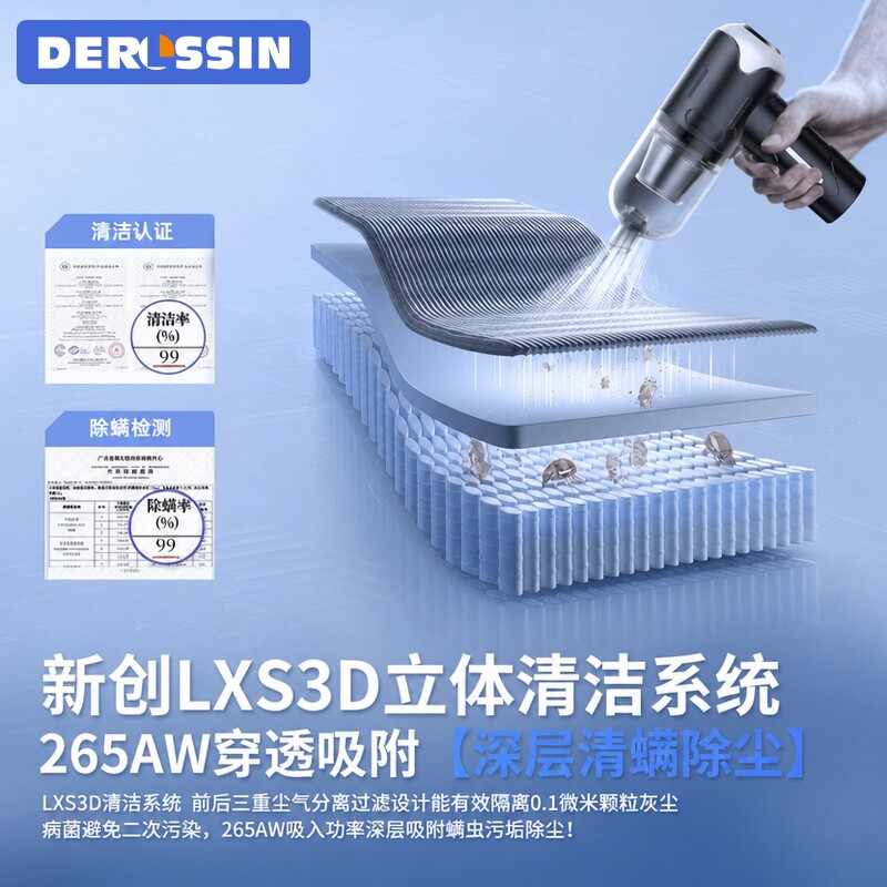 图 3