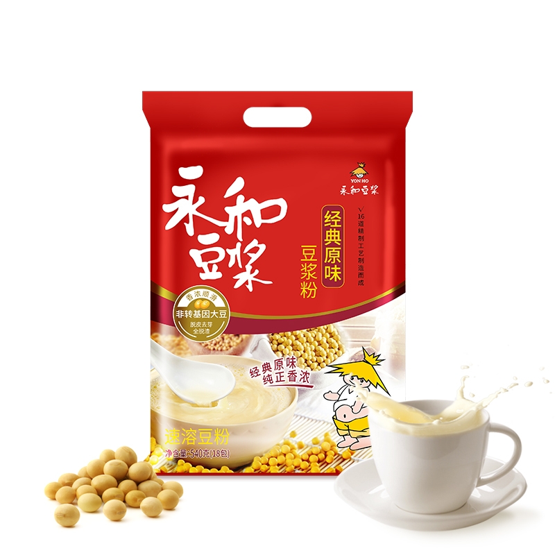 永和豆浆粉540g袋装送小包原味营养早餐非转基因豆奶粉冲饮冲泡