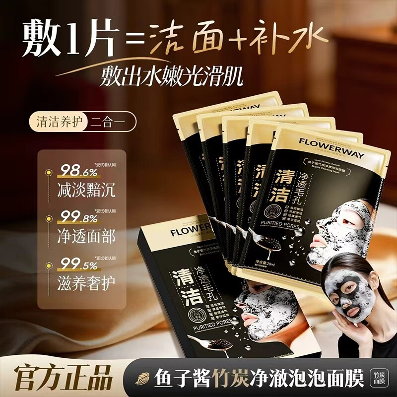 图 5