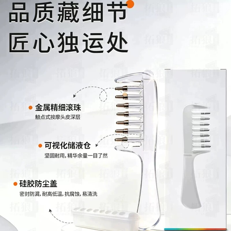 图 5