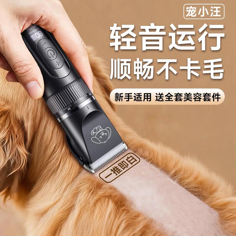 商品缩略图 2