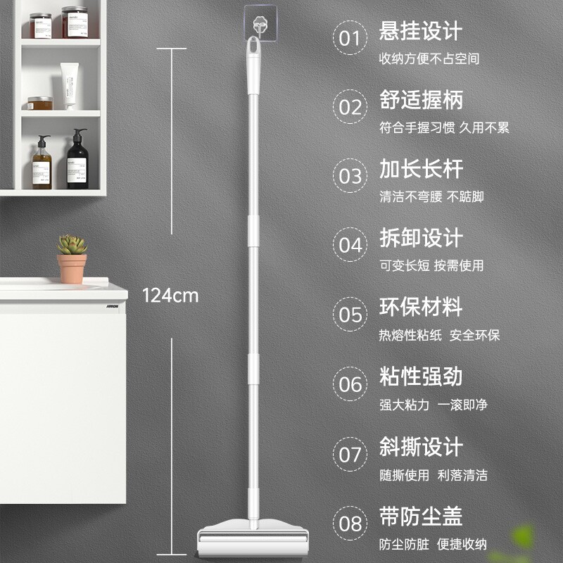 图5