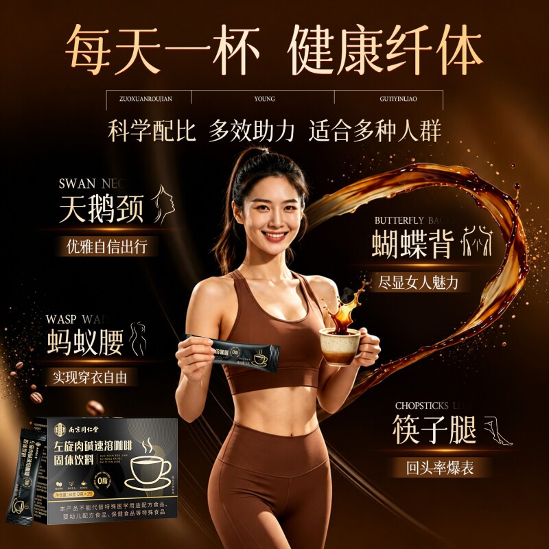 图 2
