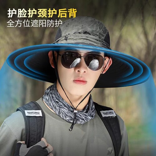 遮阳帽太阳帽男夏季防晒帽户外钓鱼帽防紫外线透气渔夫帽大帽檐 - 图2