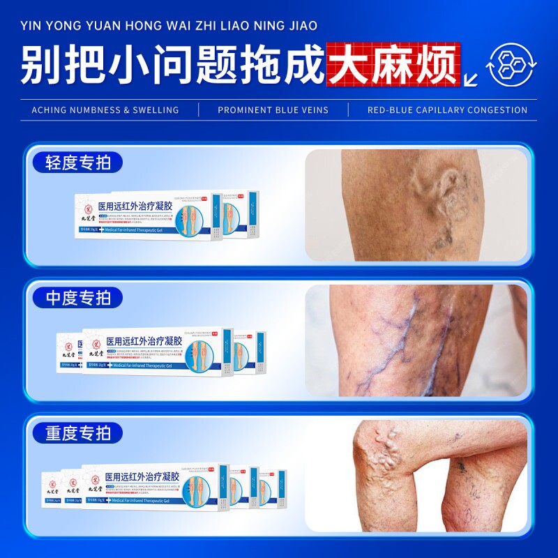图 5