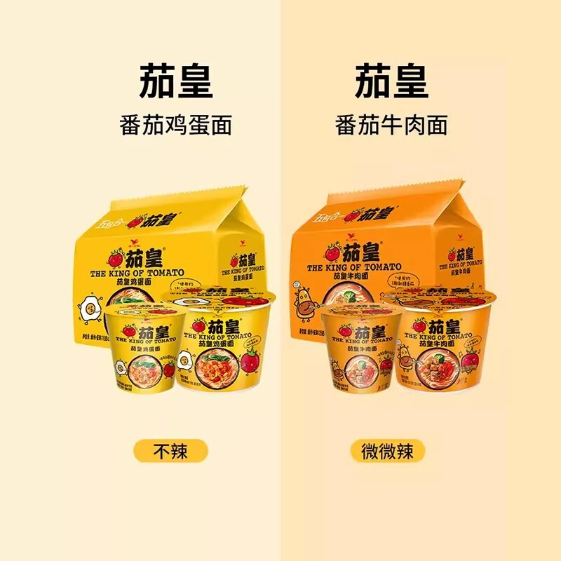 统一.茄皇鸡蛋牛肉方便面6桶