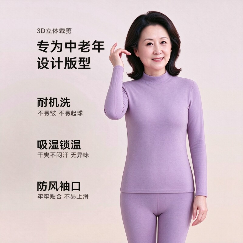 图 3