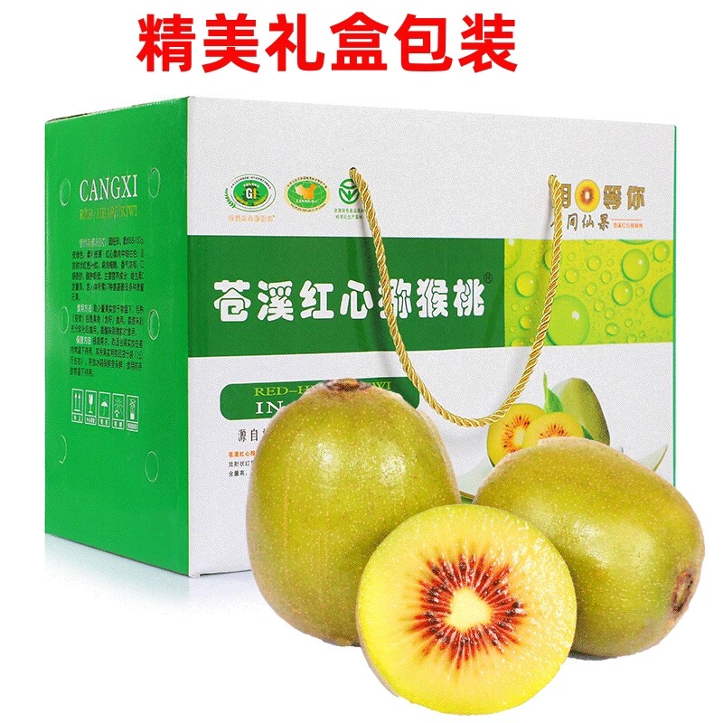 图5