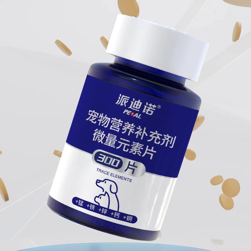 商品缩略图 4
