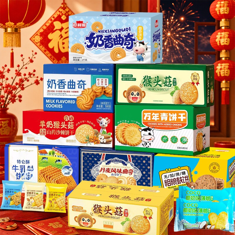 图 5