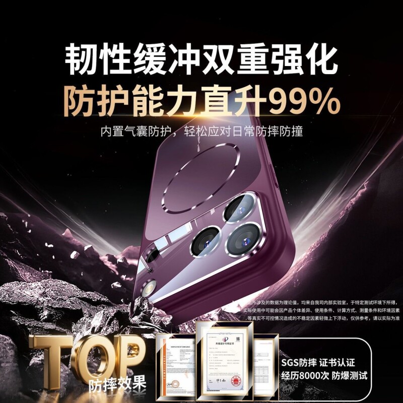 图 5