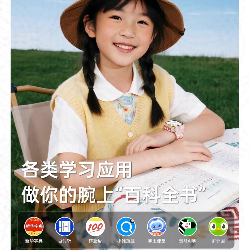图 3