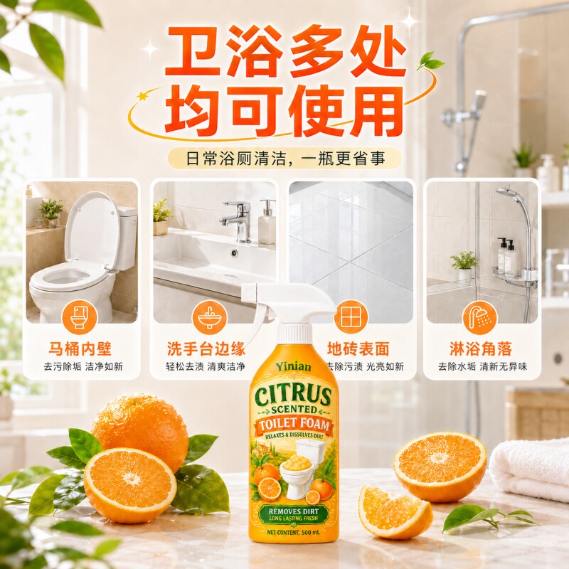 图 5