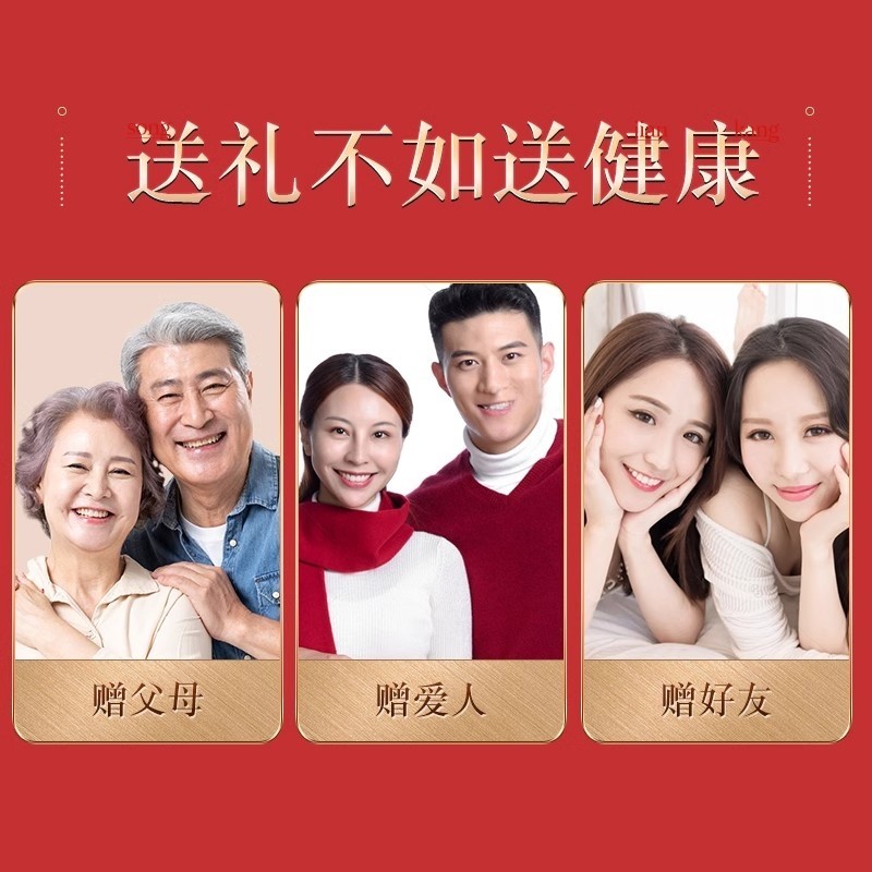 北京同仁堂内廷上用艾草足贴祛湿气祛湿寒助眠暖足贴脚底驱寒睡眠,淘宝优惠券,粉丝福利购,淘宝优惠卷